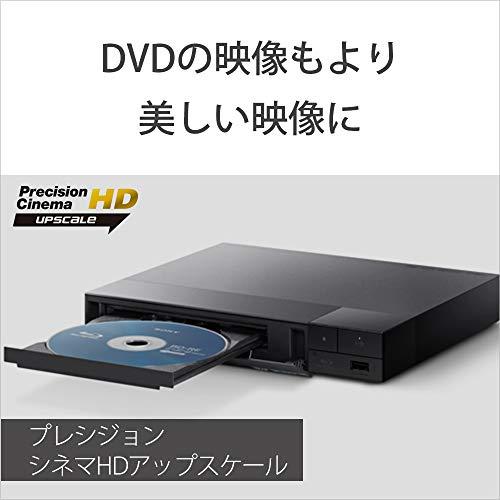 ソニー ブルーレイプレーヤー/DVDプレーヤー コンパクト スタンダードモデル BDP-S1500 ブラック 230mm×39mm×194mm(｜companygr｜06