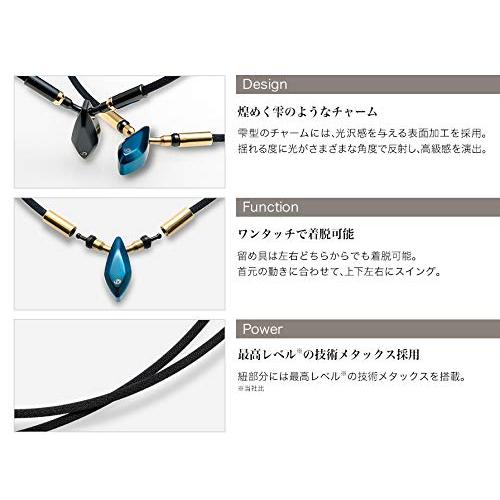 phiten(ファイテン) ネックレス RAKUWAネック メタックス ティアドロップ ブラック 40cm 40cm ブラック