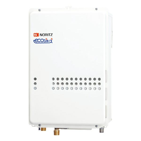 【GQ-C2434WS-TB】ノーリツ エコジョーズ 24号ガス給湯器 給湯専用 PS扉内後方排気延長形(PS標準後方排気延長型) オートストップ 【noritz】 | ノーリツ