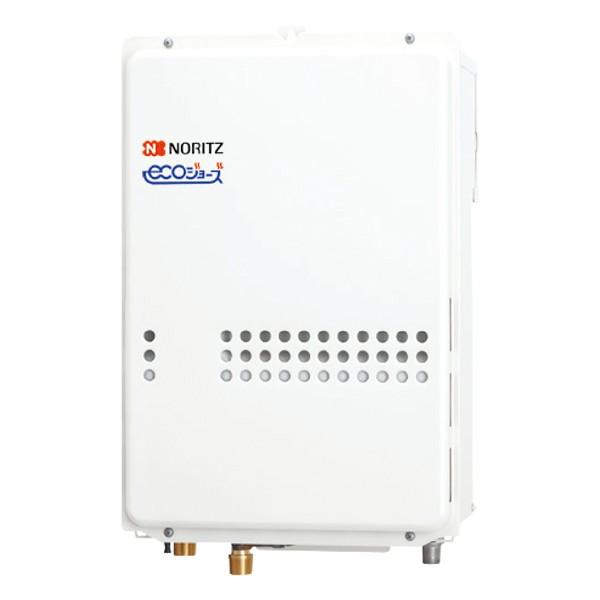 【GQ-C2034WS-TB】ノーリツ エコジョーズ 20号ガス給湯器 給湯専用 PS扉内後方排気延長形(PS標準後方排気延長型) オートストップ 【noritz】 | ノーリツ