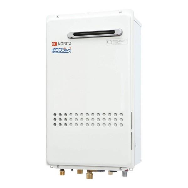 【GQ-C1634AWX-DX BL】ノーリツ 16号 エコジョーズ ガス給湯器 クイックオート 高温水供給方式 屋外壁掛形(PS標準設置形) 【noritz】 | ノーリツ