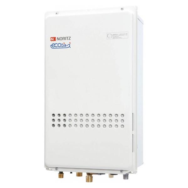 【GQ-C1634AWX-TB-DX BL】ノーリツ 16号 エコジョーズ クイックオート 高温水供給方式 PS扉内後方排気延長形(PS標準設置後方排気延長形) 【noritz】 | ノーリツ