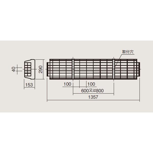 【法人様限定】【FK42533】パナソニック LED・蛍光灯器具用オプション ガード 【panasonic】/代引き不可品 | Panasonic