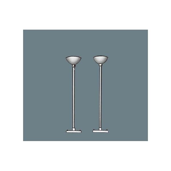 【法人様限定】【XFP500WW】パナソニック LED・蛍光灯器具用オプション パイプ吊具 【panasonic】/代引き不可品 | Panasonic