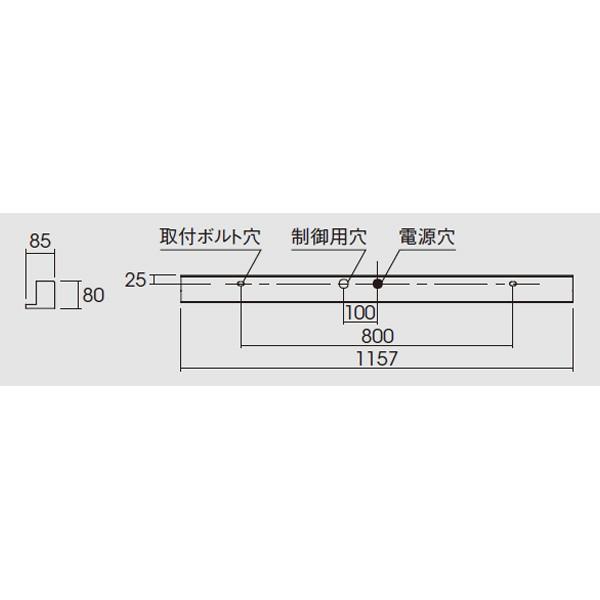 【法人様限定】【FYY76240 LA9】パナソニック スマートアーキ 建築化照明器具 L1200 受注生産品 【panasonic】/代引き不可品 | Panasonic | 01