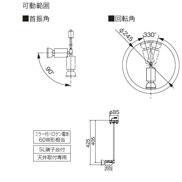 【LEDS88023F】東芝 LED電球（E11） ハロゲン形 スポットライト フランジタイプ 【toshiba】 | TOSHIBA | 01