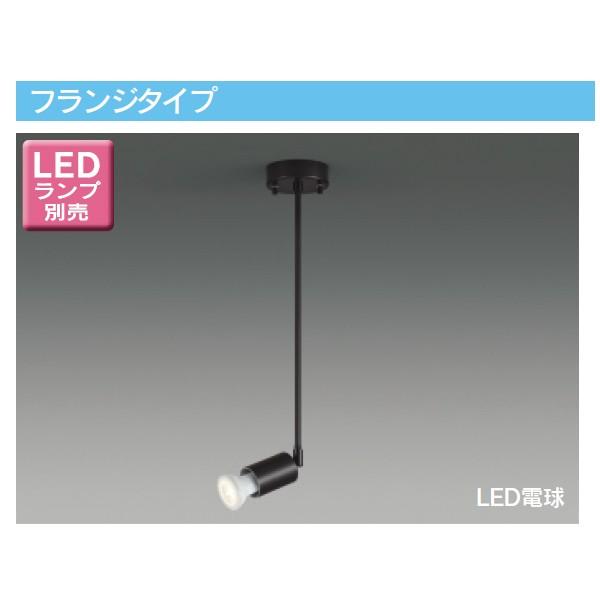 【LEDS88021F】東芝 LED電球（E11） ハロゲン形 スポットライト フランジタイプ 【toshiba】 | TOSHIBA