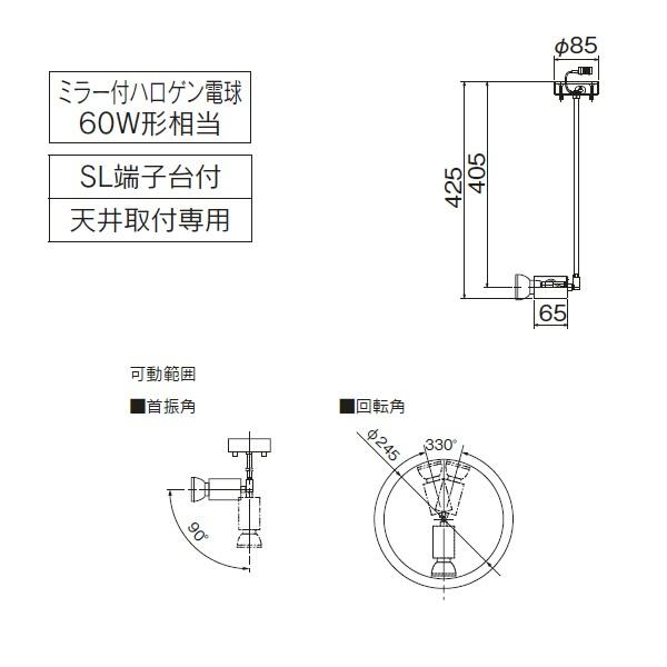 【LEDS88021F】東芝 LED電球（E11） ハロゲン形 スポットライト フランジタイプ 【toshiba】 | TOSHIBA | 01