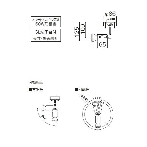 【LEDS88022F】東芝 LED電球（E11） ハロゲン形 スポットライト フランジタイプ 【toshiba】 | TOSHIBA | 01