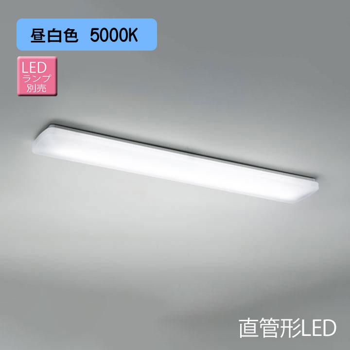 【LEDH83212N】東芝 直管形LEDランプ キッチン シーリングライト 【toshiba】 | TOSHIBA