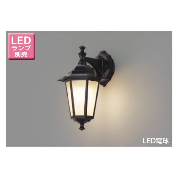 【LEDB88940(K)】東芝 LED電球（指定ランプ） アウトドア ポーチ灯 センサーなしタイプ 壁面専用 【toshiba】 | TOSHIBA