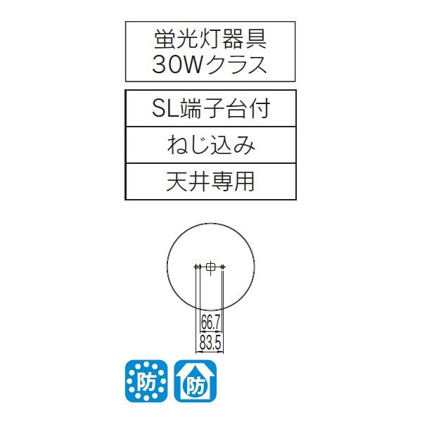 【LEDG85907】東芝 LEDユニットフラット形 アウトドア 軒下シーリングライト 天井専用 【toshiba】 | TOSHIBA | 01