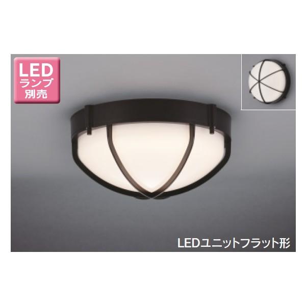 【LEDG85914】東芝 LEDユニットフラット形 アウトドア 軒下シーリングライト 天井・壁面兼用 【toshiba】 | TOSHIBA