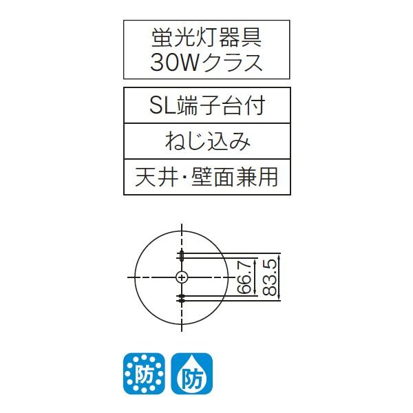 【LEDG85914】東芝 LEDユニットフラット形 アウトドア 軒下シーリングライト 天井・壁面兼用 【toshiba】 | TOSHIBA | 01