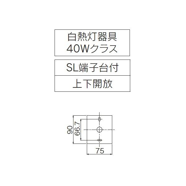 【LEDB88010】東芝 LED電球 ブラケット 白熱灯器具 40Wクラス 【toshiba】 | TOSHIBA | 01