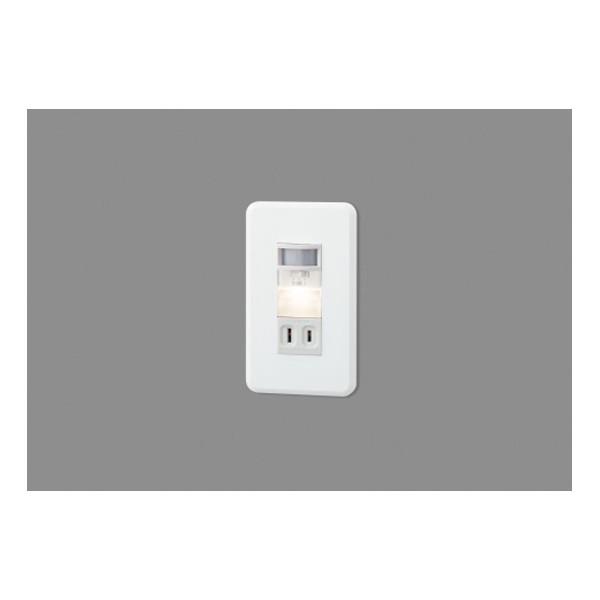 【NDG9614】東芝 人感・明るさセンサー付・コンセント付 LEDナイトライト 【toshiba】 | TOSHIBA