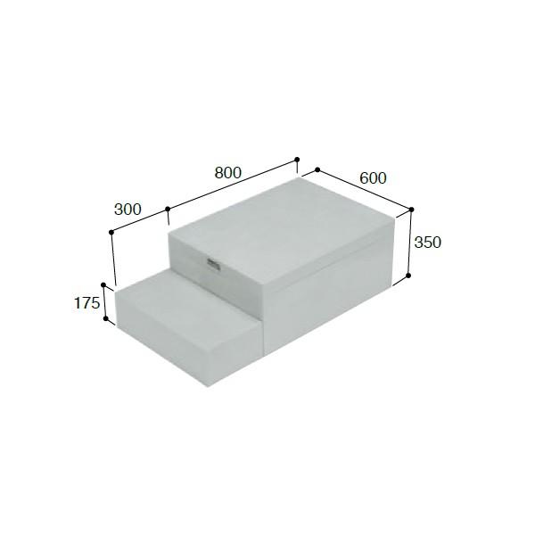 【CUB-8060】城東 エクステリア ハウスステップ ボックスタイプ 【Joto】/代引き不可品 | 