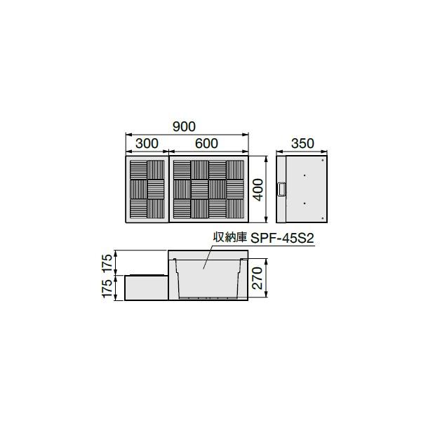 【CUB-6040S】城東 エクステリア ハウスステップ ボックスタイプ 【Joto】/代引き不可品 |  | 01