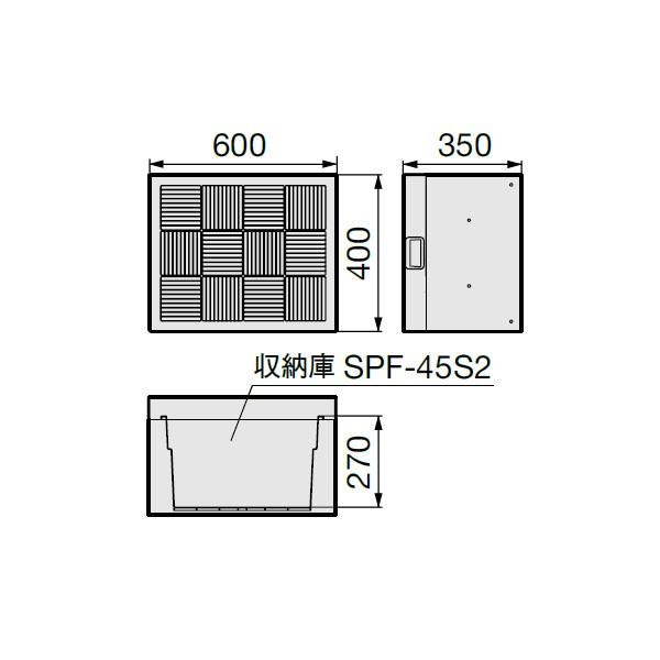【CUB-6040-C2S】城東 エクステリア ハウスステップ ボックスタイプ 【Joto】/代引き不可品 |  | 01
