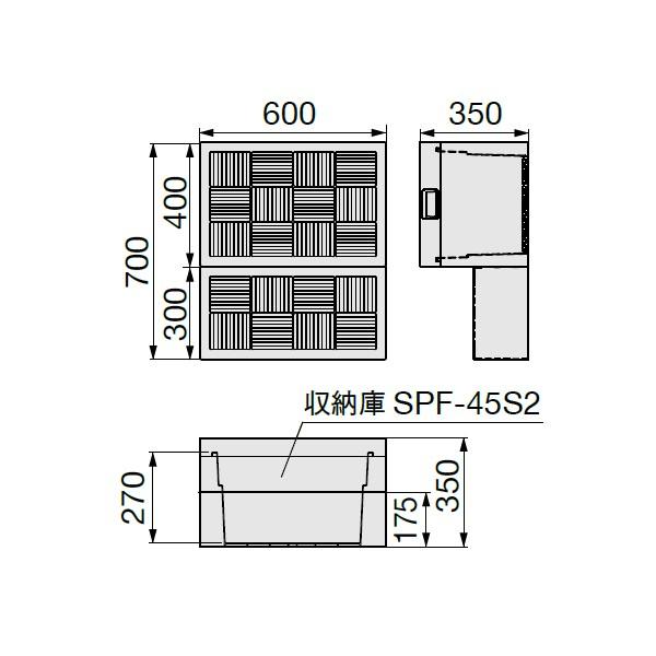 【CUB-6040WS】城東 エクステリア ハウスステップ ボックスタイプ 【Joto】/代引き不可品 |  | 01