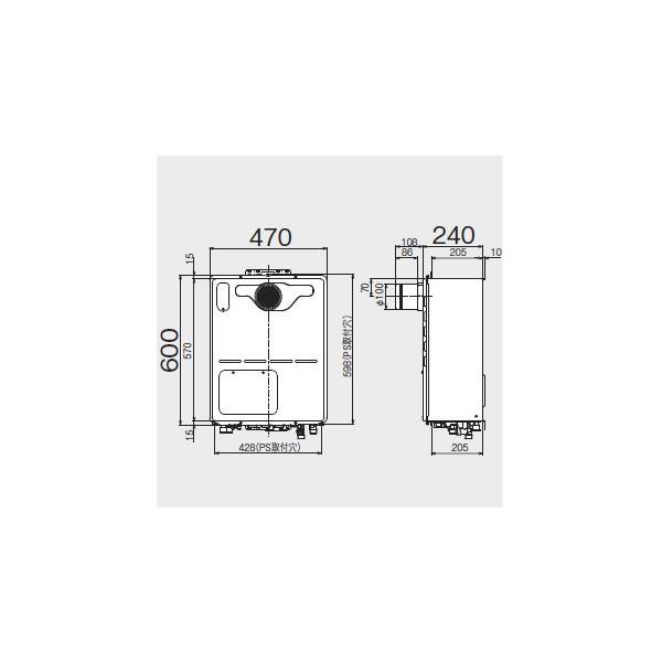 【RVD-A2000SAT2-3(B)】リンナイ ガス給湯暖房用熱源機 20号 オート PS扉内設置型／PS延長前排気型 受注生産品 RINNAI | リンナイ | 01