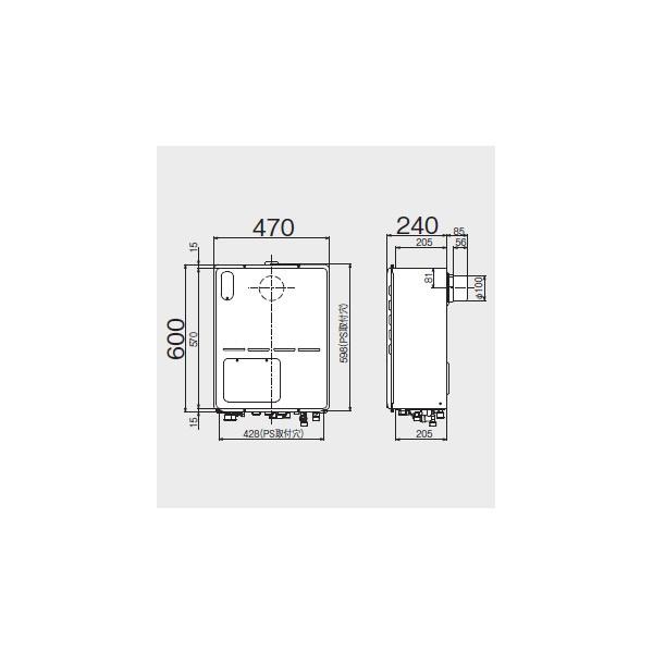 【RVD-A2000AB2-3(B)】リンナイ ガス給湯暖房用熱源機 20号 オート PS扉内後方排気型 受注生産品 RINNAI | リンナイ | 01