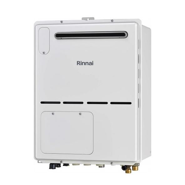 【RVD-A2400SAW2-1(B)】リンナイ ガス給湯暖房用熱源機 24号 オート 屋外壁掛・PS設置型 受注生産品 RINNAI | リンナイ