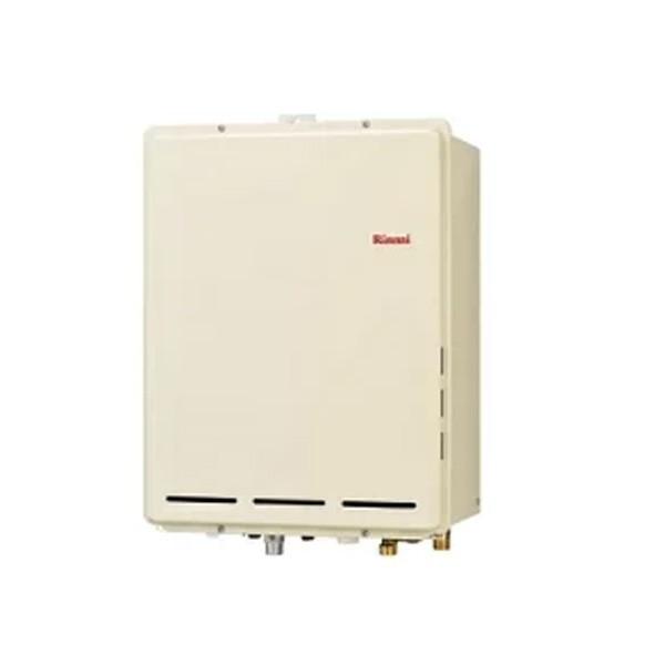 新作 Ruf 405 給湯器の通販 価格比較 価格 Com 大決算売り尽くし