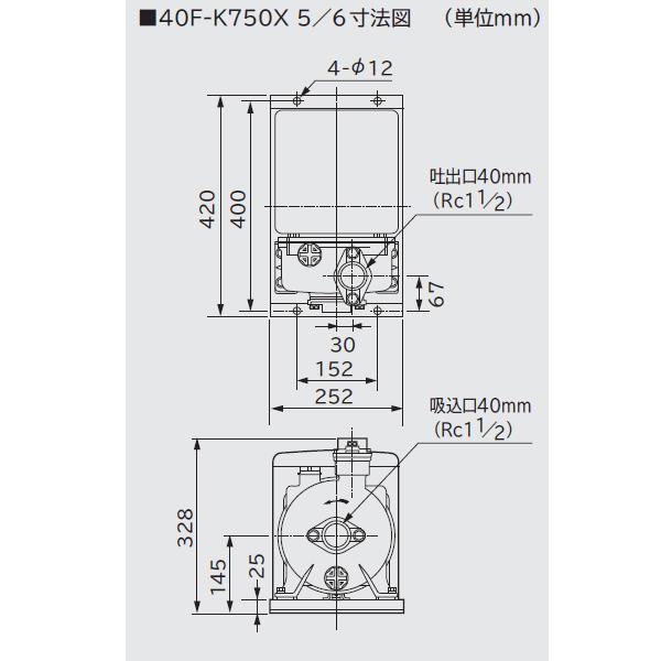 【40F-K750X 6】 日立 非自動 給水装置 ※60Hz 750W 高架タンクへの給水向け 三相200V | 日立 | 01