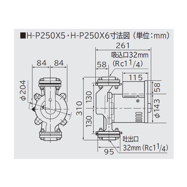 【H-P250X 6】 日立 非自動 温水循環ポンプ ※60Hz セントラルヒーティング用 250W 循環水量：75 L/分（全揚程8mの時） | 日立 | 01