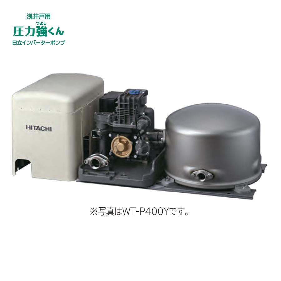 【WT-K750Y】 日立 自動ポンプ 浅井戸用 圧力強くん(つよし) 楽でか操作パネル インバーター 吸上高7mまでの井戸 三相200V 50/60Hz共用 電源ケーブル2ｍ | 日立
