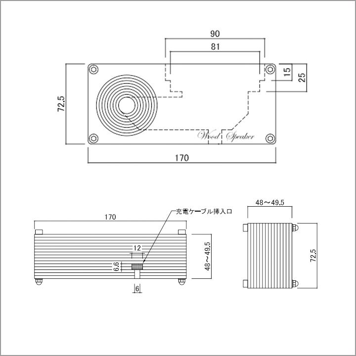 【スマホスタンドS】スピーカーになる2in1タイプ カラー:ダークブラウン 木目/ウッドタイプ インテリア 料理 オンライン授業 iPhone アンドロイド |  | 05
