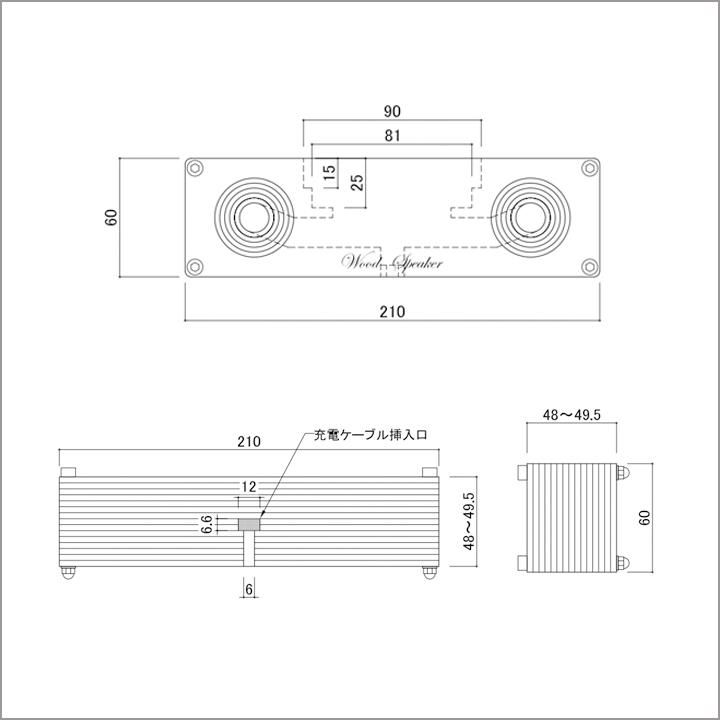 【スマホスタンドM】スピーカーになる2in1タイプ カラー:ダークブラウン 木目/ウッドタイプ インテリア 料理 オンライン授業 iPhone アンドロイド |  | 05