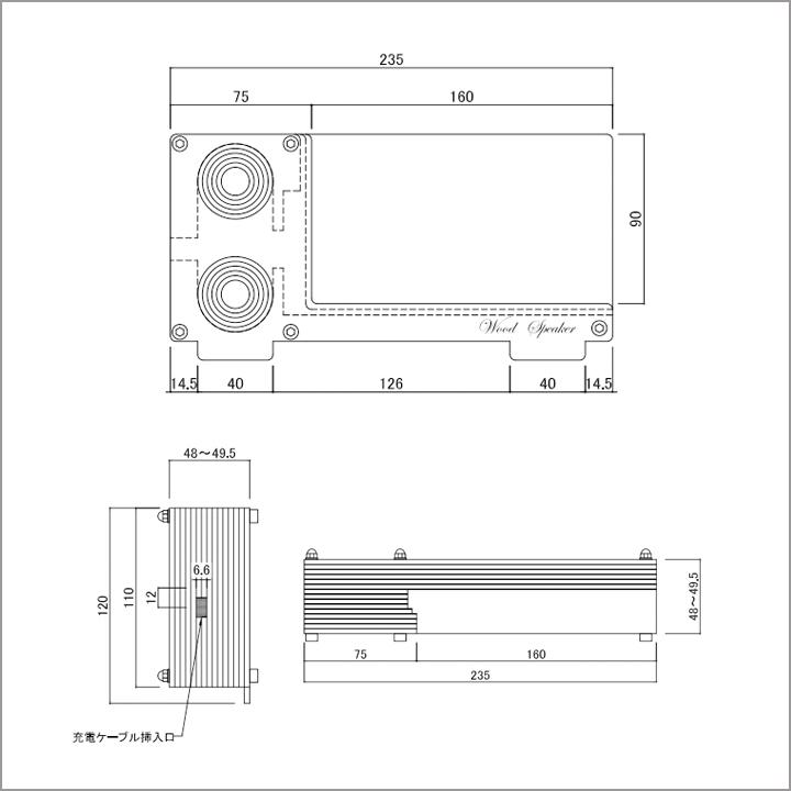 【スマホスタンドL】スピーカーになる2in1タイプ カラー:ダークブラウン 木目/ウッドタイプ インテリア 料理 オンライン授業 iPhone アンドロイド |  | 05