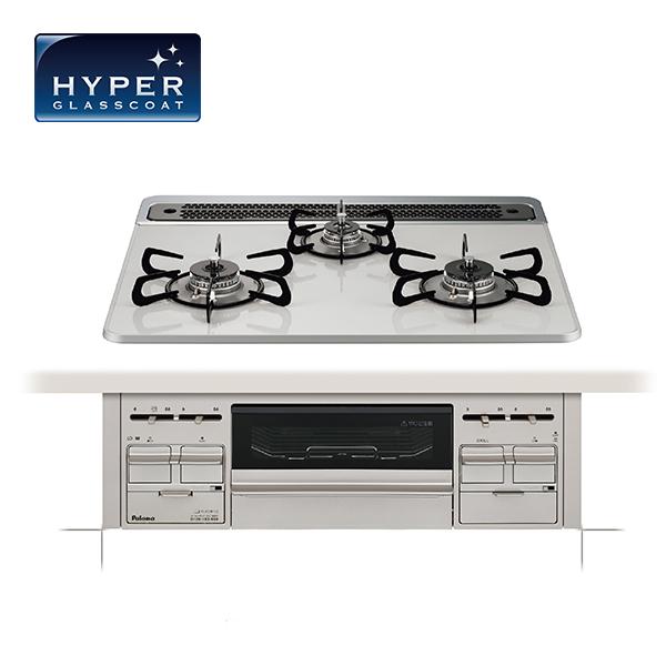 【PD-509WS-60CV】 ビルトインガスコンロ 3口 60cm幅 プロパン repla(リプラ) ハイパーガラストップ+ヒートカップ パロマ/paloma | パロマ | 01