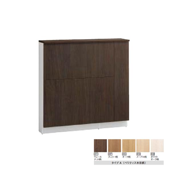 【GHA7FH2】パナソニック アラウーノ手洗い タイプA 部材 収納 背面収納キャビネット 受注生産品【Panasonic】 | Panasonic