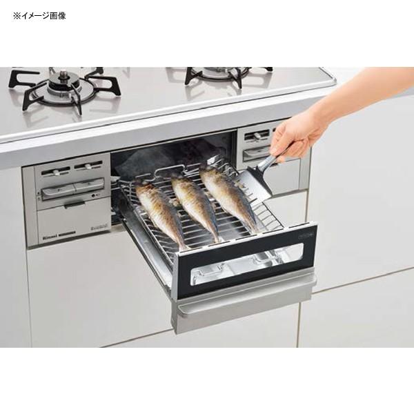 【RTO-ST1（A）】リンナイ 魚とって 【rinnai】 | リンナイ | 01