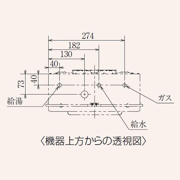【PH-2015AML】パロマ ガス給湯器 コンパクトオートストップタイプ 壁埋込み型 オートストップ20号 BL対応品 【paloma】 | パロマ | 01