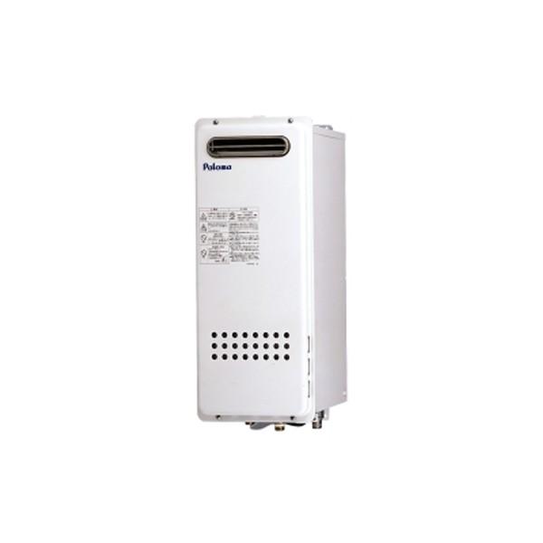 【PH-162SSWQL4】パロマ ガス給湯器 スリムオートストップタイプ  PS扉内後方排気延長型 オートストップ16号 BL対応品 【paloma】 | パロマ