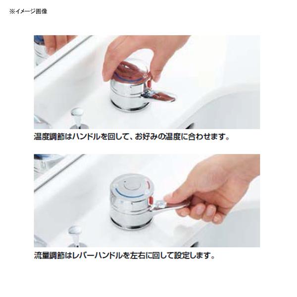 【SF-815TN】LIXIL 水栓金具 吐水口引出式 ホース引出式サーモスタット FWP/洗髪タイプ 【リクシル】 | LIXIL | 01