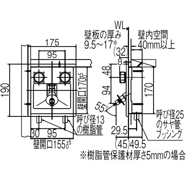 【SF-8RQN-DS】LIXIL 緊急止水弁付埋込２ハンドル混合水栓（樹脂配管用） 寒冷地 【リクシル】 | LIXIL | 01