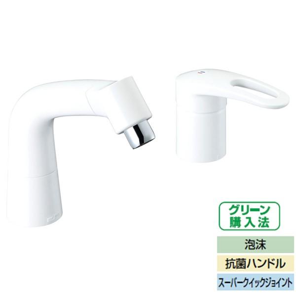 LIXIL マルチシングルレバー混合水栓（泡沫式）（湯側開度規制付） 寒冷地 受注生産品 