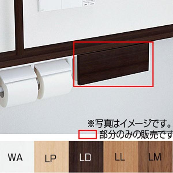 【TSF-305】LIXIL ラクラクポケット TSF-305 【リクシル】 | LIXIL