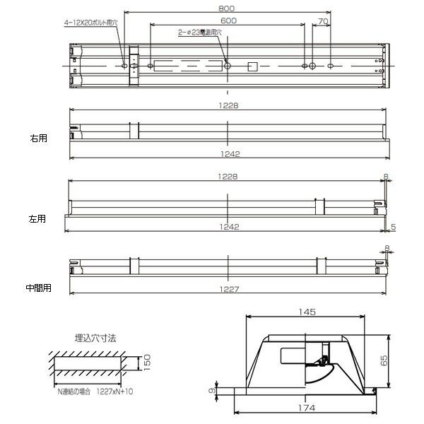 【LEKR415694HJ1W-LS9】東芝 LEDベースライト TENQOOシリーズ 40タイプ 非調光 埋込形 下面開放W150連結右 ハイグレード 白色（4000K） 受注生産品 TOSHIBA | TOSHIBA | 01