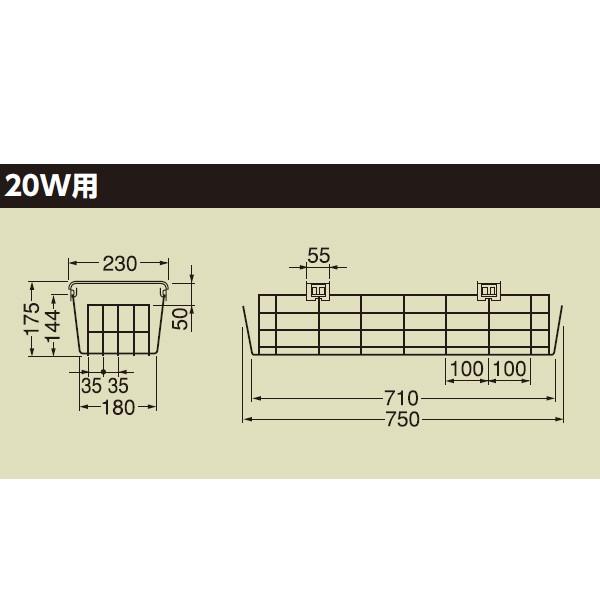 【FBG-21000】東芝 器具用部品・ガード 20W用 【TOSHIBA】 |  | 01