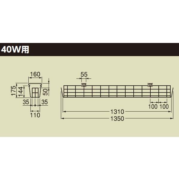 【FBG-41000】東芝 器具用部品・ガード 40W用 【TOSHIBA】 |  | 01