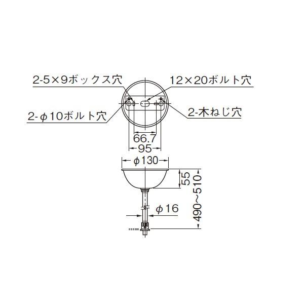 【PW-415K】東芝 L500パイプ吊具オワン形  【TOSHIBA】 |  | 01