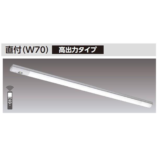 【LEKTS407254N-LS9】東芝 TENQOOシリーズ 非常用照明器具 ４０タイプ直付（W70） 高出力タイプ 一般タイプ Hf32×1定格出力相当 非調光 | TOSHIBA