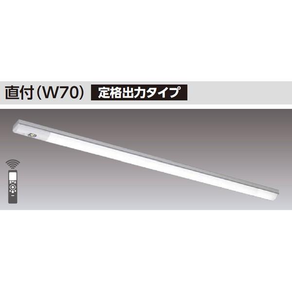【LEKTJ407204D-LS9】東芝 TENQOOシリーズ 非常用照明器具 ４０タイプ直付（W70） 定格出力タイプ 一般タイプ