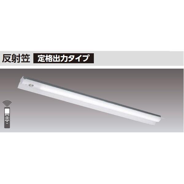 【LEKTJ415524HWW-LS9】東芝 TENQOOシリーズ 非常用照明器具 40タイプ反射笠 定格出力タイプ ハイグレード Hf32×2定格出力相当 非調光